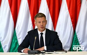 Премьер-министр Венгрии Мадяр отменил чрезвычайное положение, введенное Орбаном четыре года назад