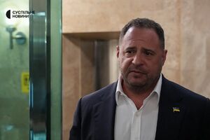За Ермака начали вносить залог. СМИ узнали кто