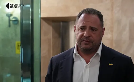 За Єрмака почали вносити заставу. ЗМІ з'ясували хто