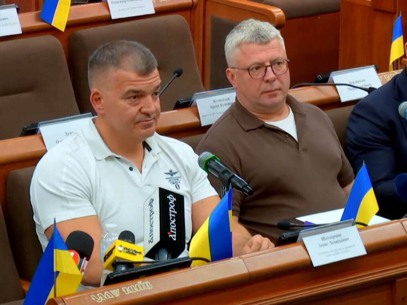 Міндіч пропонував за 50% акцій  Fire Point $1 млрд – співзасновник компанії