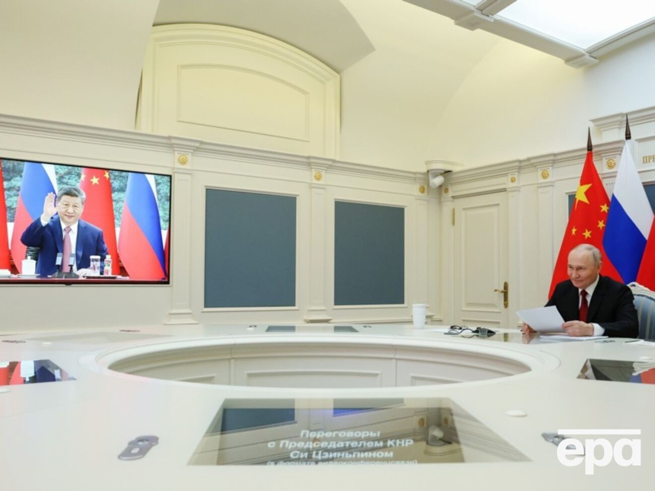 Путин едет в Китай после визита туда Трампа. СМИ назвало дату