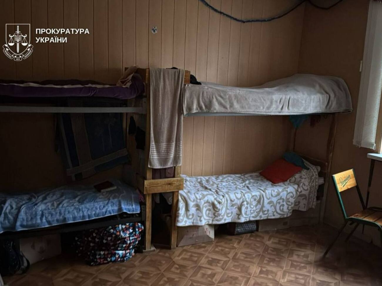 У Дніпропетровській області судитимуть організаторів "реабілітаційних центрів", де утримували проти волі майже 300 людей