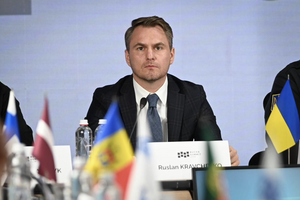Спецтрибунал по агрессии РФ стал на шаг ближе. К его созданию присоединятся 36 стран и ЕС – Кравченко