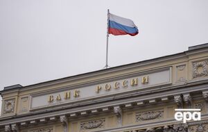 Росія розпочала процес масштабної конфіскації активів європейського бізнесу