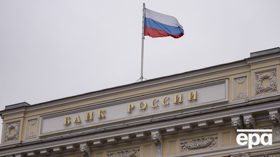 Росія розпочала процес масштабної конфіскації активів європейського бізнесу
