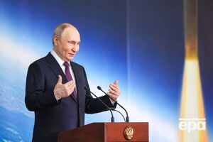 "Путин позитивно подает". ISW раскрыл, как Кремль маскирует экономические проблемы России