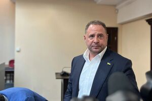 Ексжурналістка заявила, що її звільнили після внесення застави за Єрмака