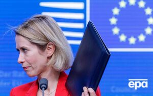 Кая Каллас пояснила, чому США, РФ і Китай не люблять ЄС