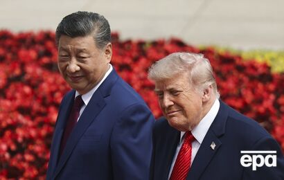 Советники Трампа опасаются вторжения Китая на Тайвань в ближайшие годы – Axios