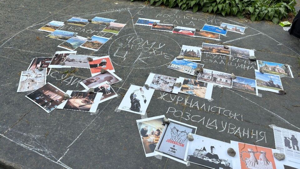 "Даже у собаки будет больше прав". В Киеве протестовали против нового Гражданского кодекса