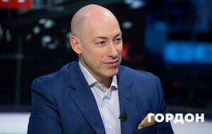 Масований удар по Москві, арешт Єрмака, що буде із Зеленським. Стрим Голованова з Гордоном. Трансляція