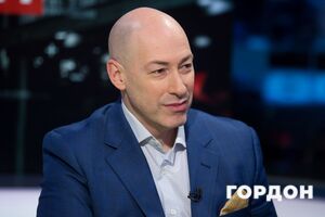 Масований удар по Москві, арешт Єрмака, що буде із Зеленським. Стрим Голованова з Гордоном. Трансляція