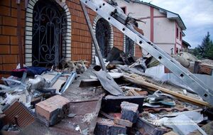 Россия ночью запустила по Украине почти 300 дронов. Есть попадания и пострадавшие