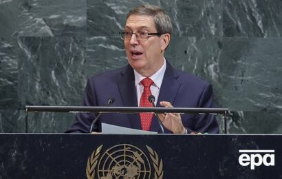 Куба обвинила США в подготовке повода для военного вторжения