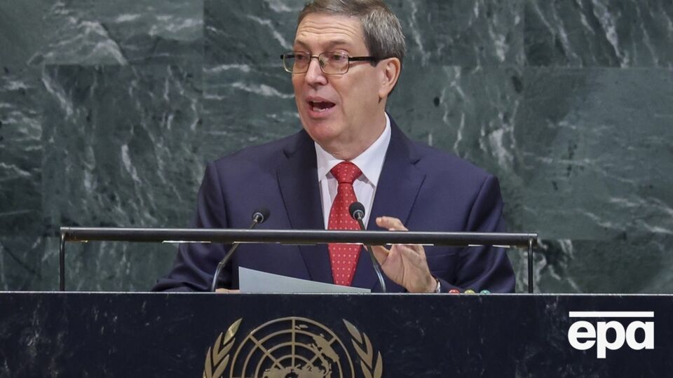 Куба звинуватила США в підготовці приводу для військового вторгнення