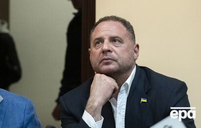 За Ермака внесли полную сумму залога – СМИ