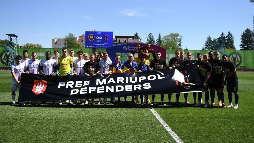 Українська Прем'єр-ліга долучилася до кампанії на підтримку оборонців Маріуполя