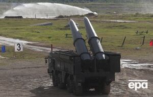 Россия ночью запустила по Украине 14 баллистических ракет – Воздушные силы