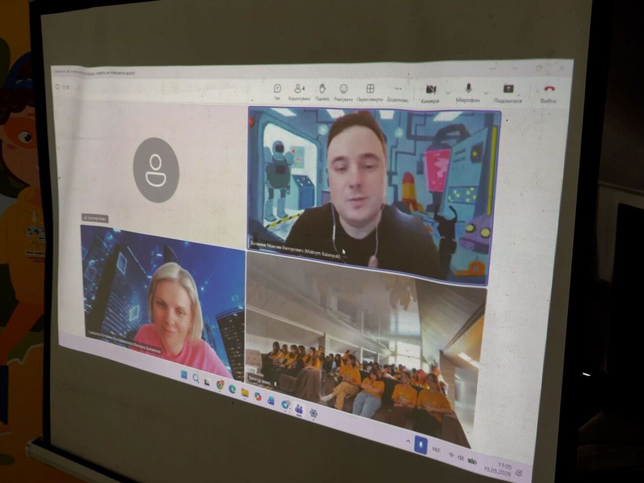 У "Блогер Кемпі" фахівці Metinvest Digital провели заняття з використання штучного інтелекту 
