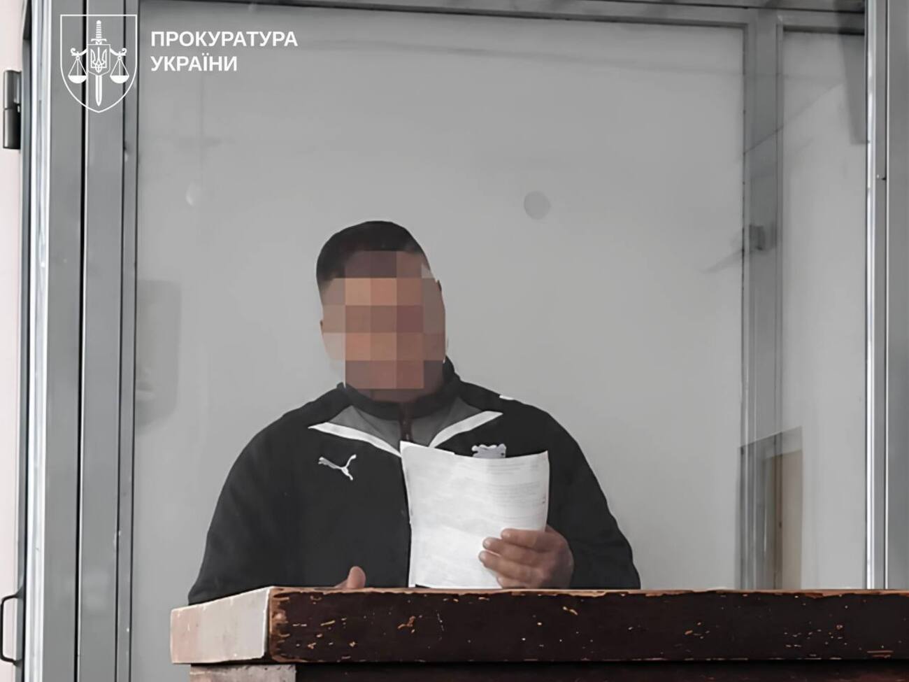 В Одеській області чоловік два роки ґвалтував падчерку й намагався зґвалтувати пасинка. Як його покарали