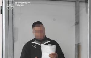 В Одесской области мужчина два года насиловал падчерицу и пытался изнасиловать пасынка. Как его наказали