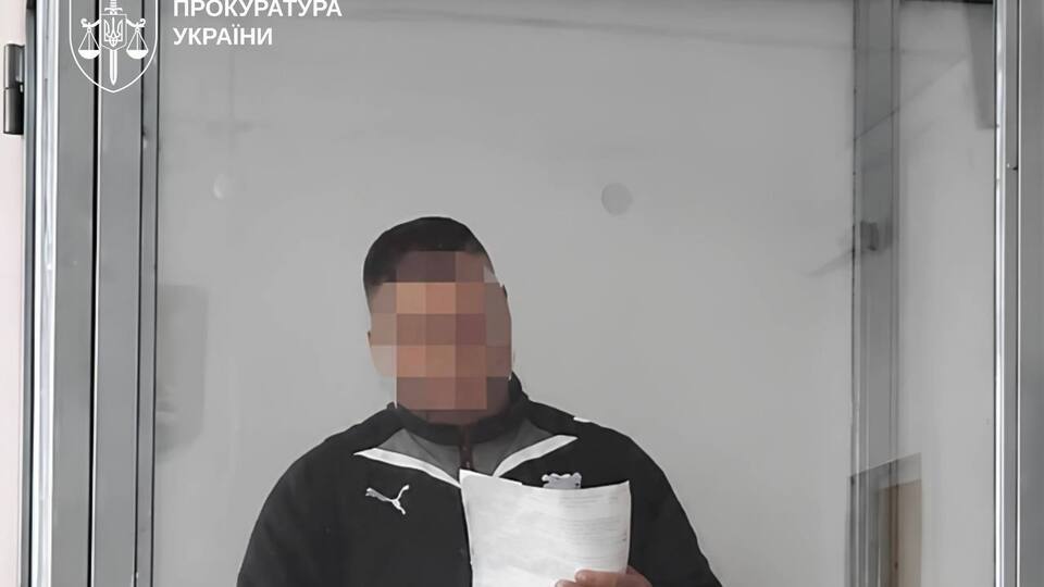 В Одеській області чоловік два роки ґвалтував падчерку й намагався зґвалтувати пасинка. Як його покарали