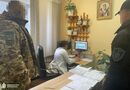 "Били, потому что отказался от флюорографии". В Прикарпатье будут судить работников ТЦК за возможные пытки