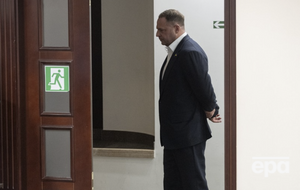 Ребров – 30 млн грн, "будущий муж Алхим" – 666 грн. Кто и как вносил залог за Ермака