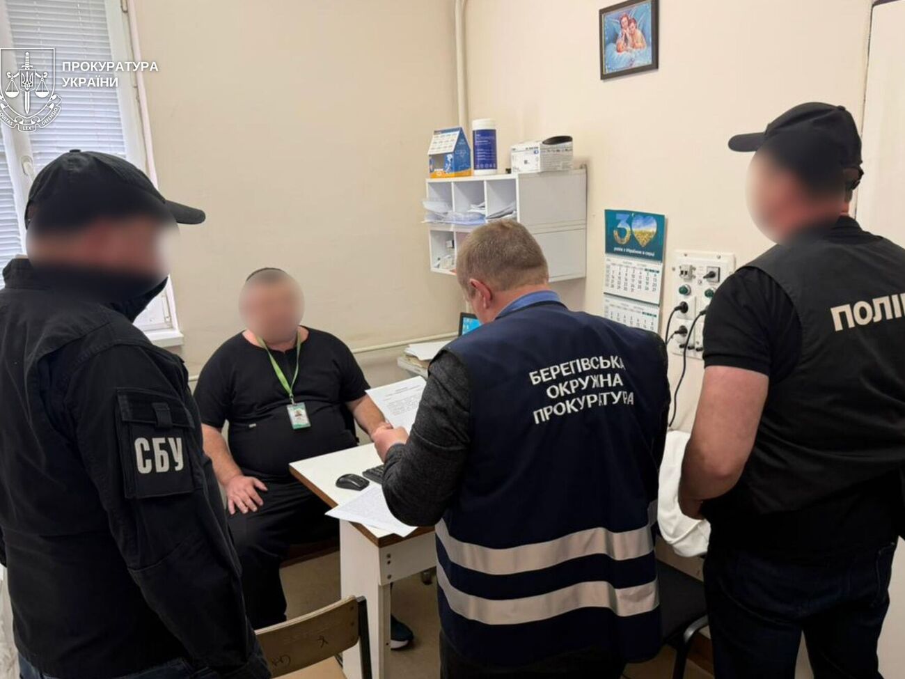 На Закарпатті лікаря підозрюють у продажу ниркового каменя онкохворої жінки для уникнення мобілізації