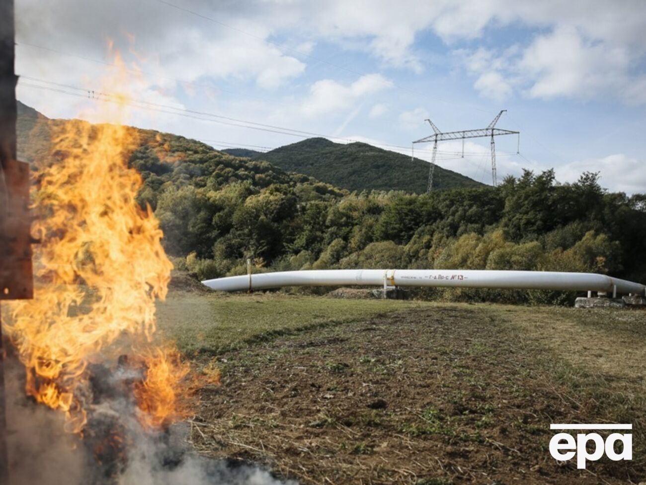 РФ тремя баллистическими ракетами атаковала объекты "Нафтогазу" в Днепропетровской области