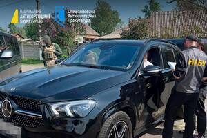 Дело о взятке в размере $2,7 млн. НАБУ и САП объявили о новых подозрениях в адрес судей Верховного Суда