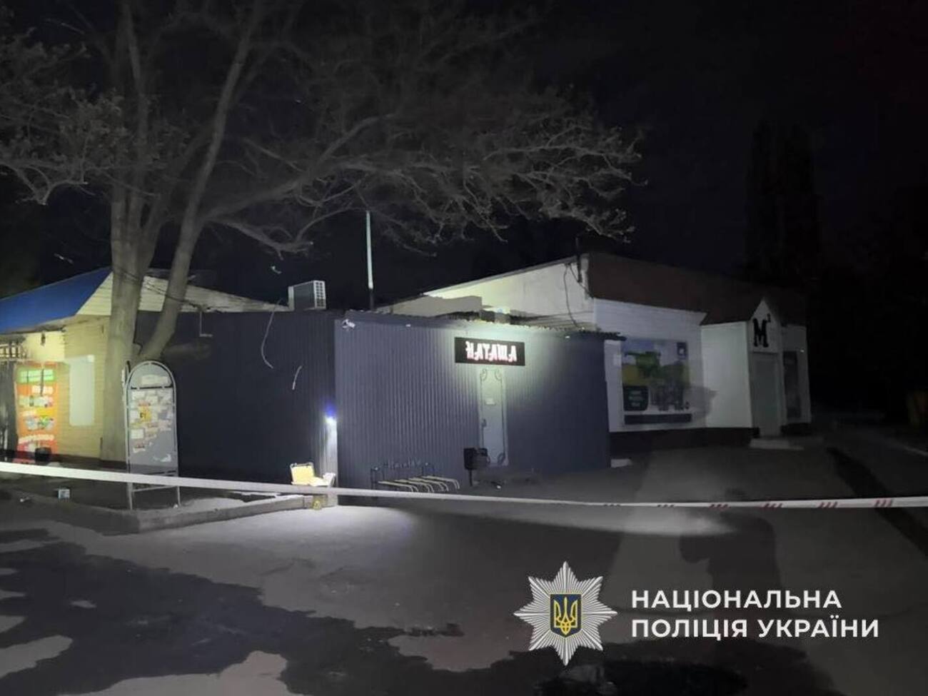 Стрілянина з викраденням у Шахтарському. "Вовки Да Вінчі" заявили про причетність своїх бійців