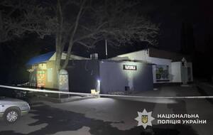 Стрілянина з викраденням у Шахтарському. "Вовки Да Вінчі" заявили про причетність своїх бійців