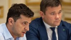 Україна ввела санкції щодо п'яти осіб, серед яких колишній глава Адміністрації президента Андрій Богдан