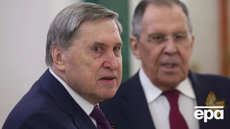 У Кремлі замінили "дух Анкориджа" на "дух Пекіна"