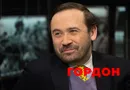 Сутичка кланів усередині Кремля, ППО Москви, астрологиня Путіна. Інтерв'ю Бацман із Пономарьовим. Відео