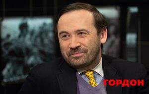 Сутичка кланів усередині Кремля, ППО Москви, астрологиня Путіна. Інтерв'ю Бацман із Пономарьовим. Відео