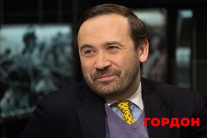 Схватка кланов внутри Кремля, ПВО Москвы, астролог Путина. Интервью Бацман с Пономаревым. Видео