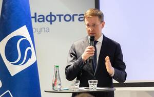 Казахстан разрешил взыскать с российского "Газпрома" $1,4 млрд в пользу Украины