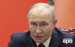 Україна виривається з "пастки" Трампа – і це погані новини для Путіна – Newsweek