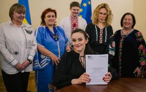 Украина внесла вышиванку в список нематериального наследия ЮНЕСКО