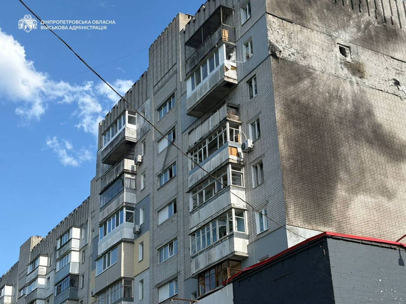 РФ атакувала Дніпро. Понад 10 поранених, серед них – дитина. Фото