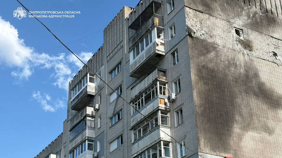 РФ атаковала Днепр. Более 10 раненых, среди них – ребенок. Фото