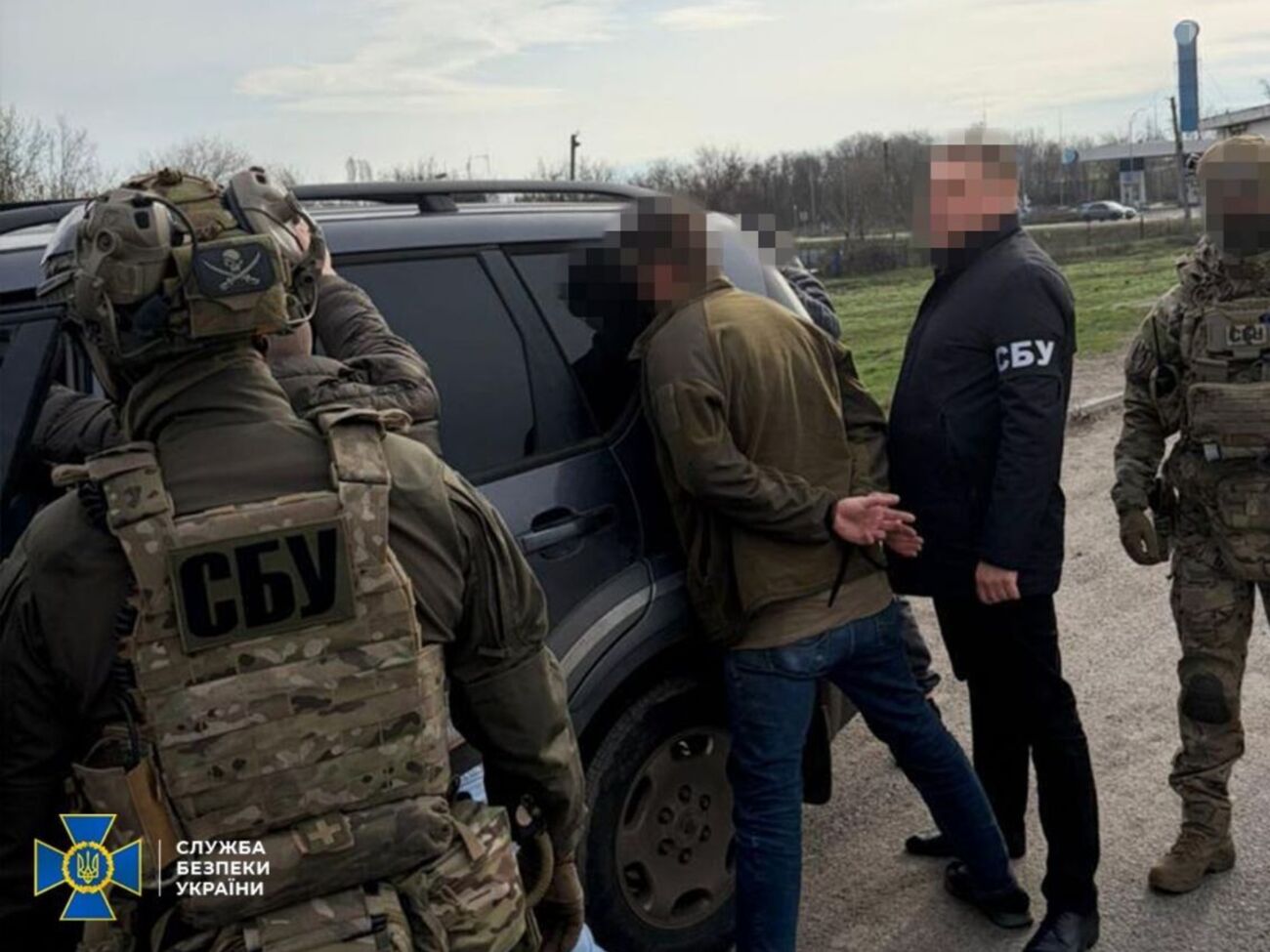 СБУ оголосила про "безпрецедентні заходи безпеки" в п'яти областях України. Що відомо