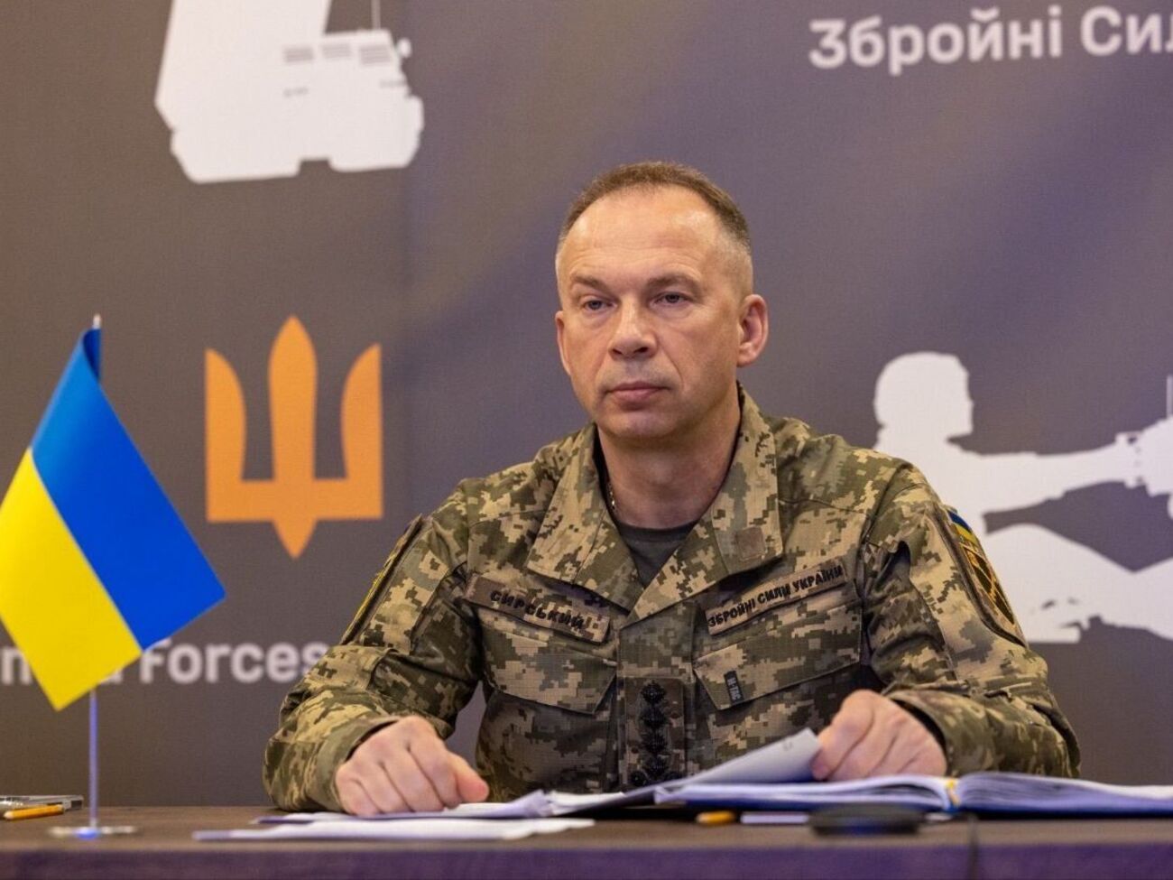 Украина переходит к асимметричной стратегии ведения войны – Сырский