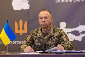 Украина переходит к асимметричной стратегии ведения войны – Сырский