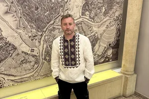 Українські майстрині відродили вишиванку Василя Вишиваного – нащадка з династії Габсбургів. Фото
