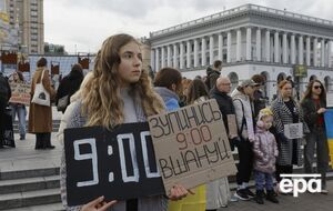 Ежедневную минуту молчания в Украине будут объявлять через системы оповещения – Свириденко
