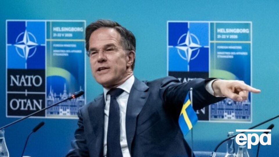Рютте просуває план для утримання США в НАТО – Politico