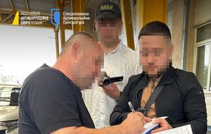 НАБУ заявило про розкрадання в Держрезерві на суму 36 млн грн. Підозрюваного затримали на кордоні